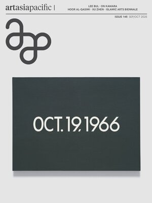 cover image of ArtAsiaPacific